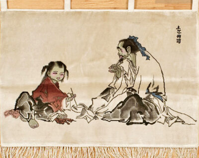 china-silk 180l.0,5M.009